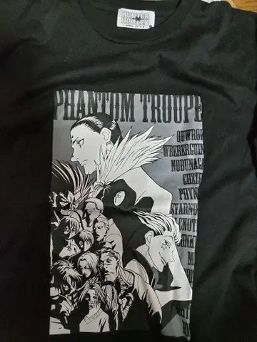 HUNTER X HUNTER 콜라보 티셔츠 L 사이즈 단장 새상품