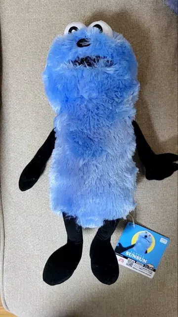 퍼펫 스스누 앉아 BIG 봉제 인형
