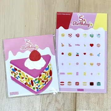 SOURI 5번째 생일 씰과 Birthday Cake 메모 용지 세트
