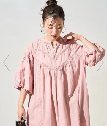 인도 사다리 레이스 절개 원피스 [한정판] 25SS