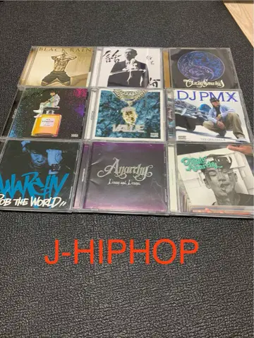 HIPHOP CD 묶음 판매 일본어 랩 ANARCHY 반야 DJ PMX