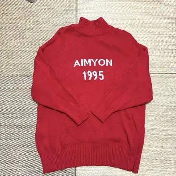 아이묭 회원 한정판 1995 니트 M 사이즈
