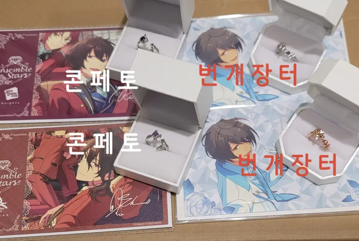 Ensemble Stars Sakuma Rei White Suit Chinese Star Vow Ring Postcard Full Set Japanese Star Ring