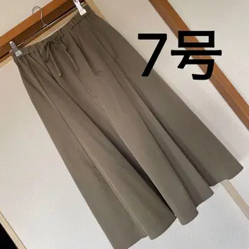 INED 플레어 스커트