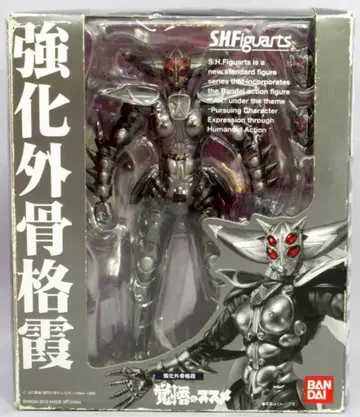 반다이 S.H.Figuarts 각오의 스스메 강화 외골격 카스미 44