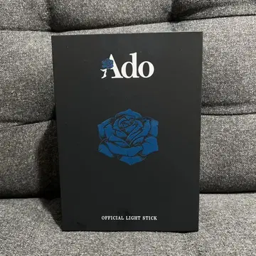 Ado WORLD TOUR 2025 Hibana 반짝반짝 응원봉