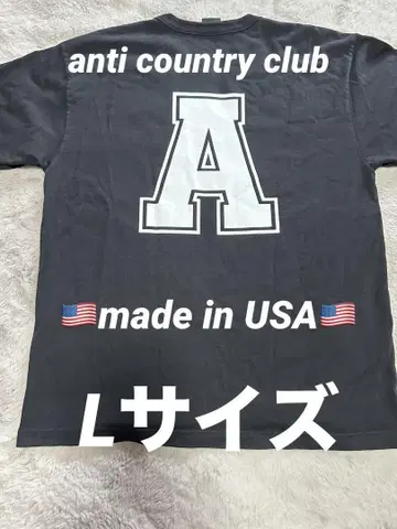 anti country club 앤타이 컨트리클럽