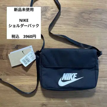 Nike 숄더백 블랙