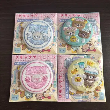 리락쿠마 고양이 온천 자수 캔뱃지 컬렉션 4종 세트