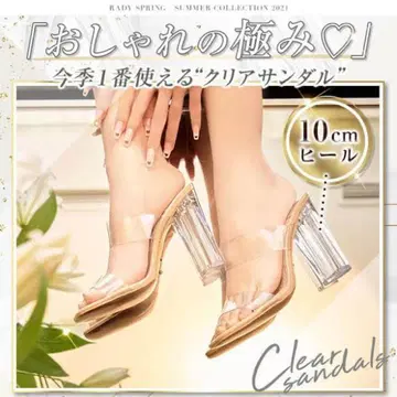 Rady 클리어 샌들 10cm 힐