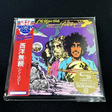 초회 2CD 종이 자켓 SHM-CD 신 리지 서양무뢰+23 디럭스