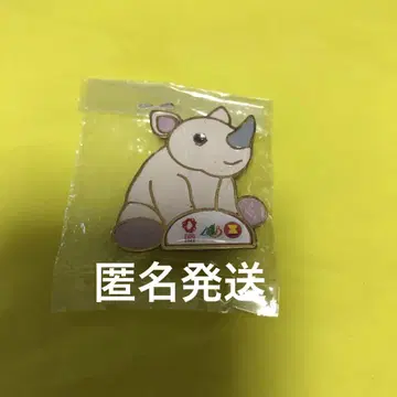 간사이 엑스포 스탬프 랠리 아세안 트레일 챌린지 핀 배지 사이