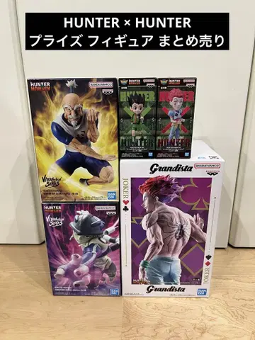 HUNTER x HUNTER 프라이즈 피규어 묶음 판매