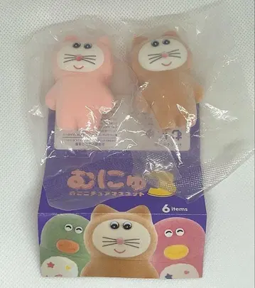 미개봉 새상품  2개 세트