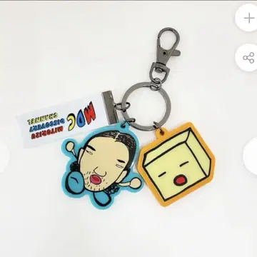 평면도 키 참 MDC 미토 군 리즈 모리야마 릴리 키링