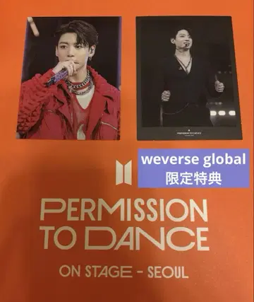 정국 PTD 디지털 코드 weverse global 혜택 미니 사진