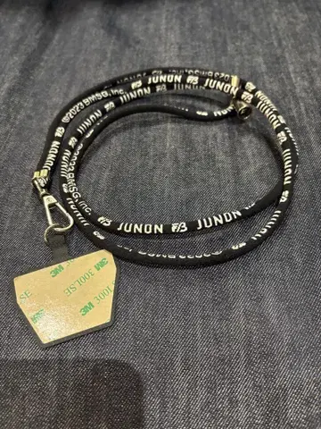 넥스트랩 Junon BE:FIRST