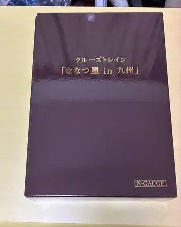 [미사용] KATO 10-1519 크루즈 트레인 [나나쓰 별 in 규슈]