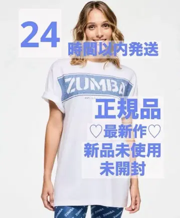 정품 최신작 미사용 새상품 미개봉 ZUMBA 티셔츠 화이트 완판템