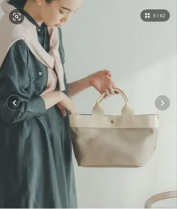 탑카피 리플 레오네더 미니 토트백 라이트 베이지