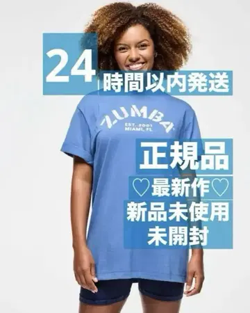 정품 최신작 미사용 미개봉 ZUMBA 티셔츠 블루 완판템