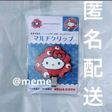 키티 멀티 클립 앞머리 클립 헤어 클립 산리오 만박 마이쿠마이쿠