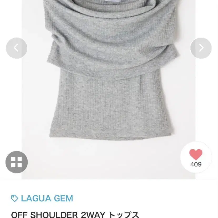 1번째 상품 이미지