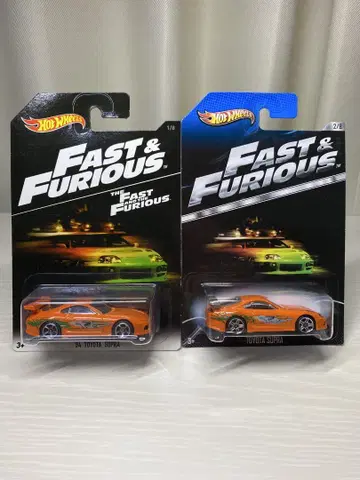 핫휠 FAST & FURIOUS 도요타 수프라 2대 세트