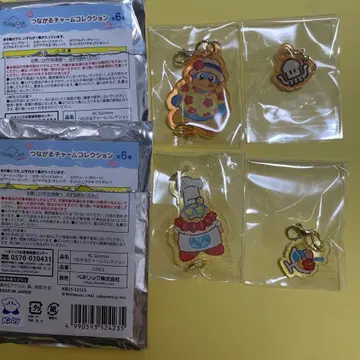 커비 카페 이어지는 참 데데데 대왕 쿡 가와사키 키링