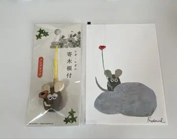 프레데릭 레오 리오니의 그림책 만들기 요세기 네츠케 엽서 세트