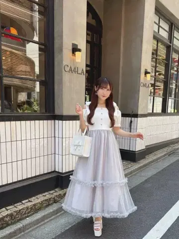 evelyn 오프숄 튤 OP