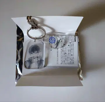하이큐!! 팬파크 클리어 베이스 키링 카게야마 토비오