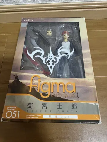 figma 에미야 시로