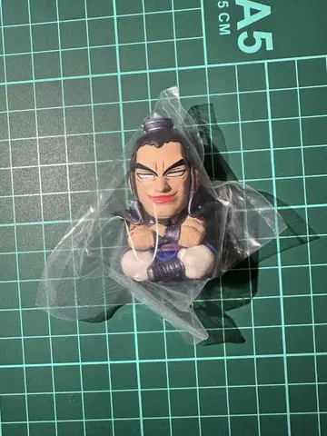 킹덤 기다림 오키