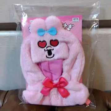 빤쮸토끼 봉제 인형 판초 하트
