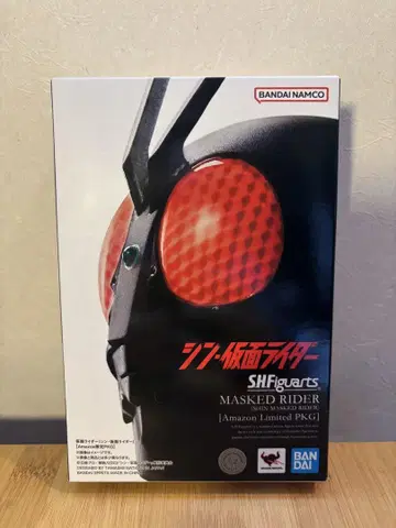 SHFiguarts 신 가면라이더 세트