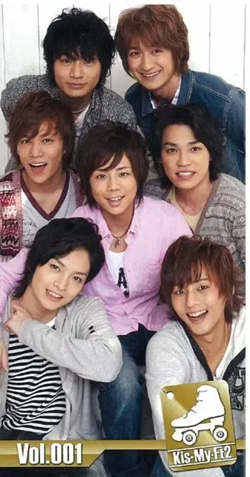 Kis-My-Ft2 FC 뉴스레터 No.1 1