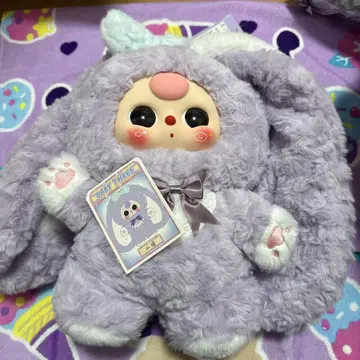 babythree 봉제 인형 베이비 쓰리 TOPTOY 400% 토끼