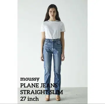 moussy plane jeans 스트레이트