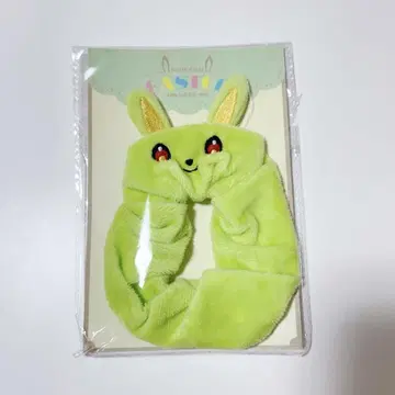 니지산지 이나미 라이 부활절 스크런치