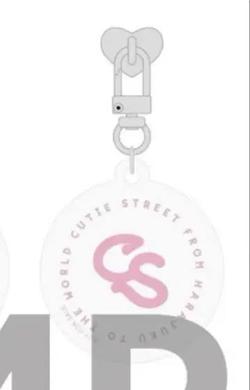 CUTIE STREET 큐스토 라쿠텐 북스 스마트폰 키링 사쿠라바 하루카