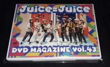 Juice=Juice DVD MAGAZINE 매거진 Vol.43