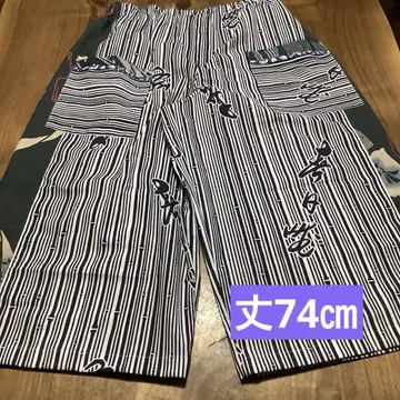 스모 유카타 리메이크 와이드 팬츠 고양이랑 풍경
