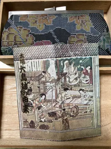 오시마 명주 민예품 지갑