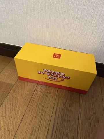 맥도날드 썸머 찬스 백 2025