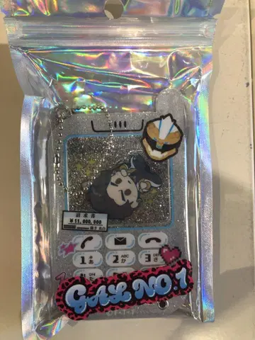 고쥬쟈 샤카샤카 키링 쿠마데 마시로 hmv pop up