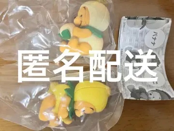 디즈니 스토어 디즈니 리조트점 한정 푸우 캡슐 토이 모모 바나나