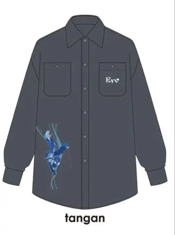 Eve Under Blue 앱 복권 A상 워크 셔츠 tangan