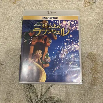 라푼젤 MovieNEX (2010년 미국) (2Disc)