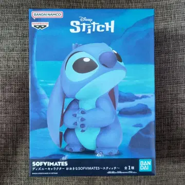 스티치 소프트 비닐 메이트